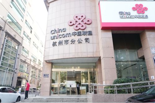 樹立通信服務標桿 新沂聯通創新互聯網游戲服務的獨家專訪