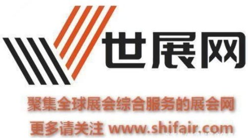 CBD上海虹橋第48屆中國家博會線上展會展后報告正式發(fā)布