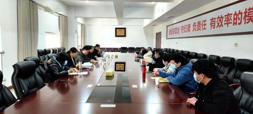 鶴壁市市場監(jiān)管局開展網(wǎng)絡餐飲服務食品安全集中約談